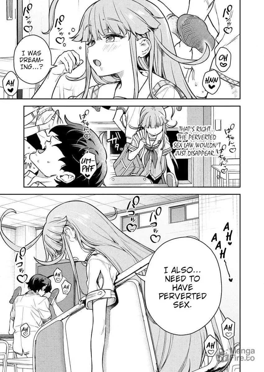Nukitashi R - I Live on an Island Straight from a Fap Game, What on Earth Should I do? R Chapter 1 page 5