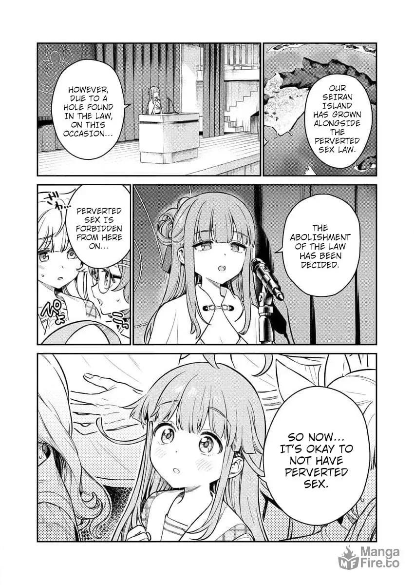 Nukitashi R - I Live on an Island Straight from a Fap Game, What on Earth Should I do? R Chapter 1 page 3
