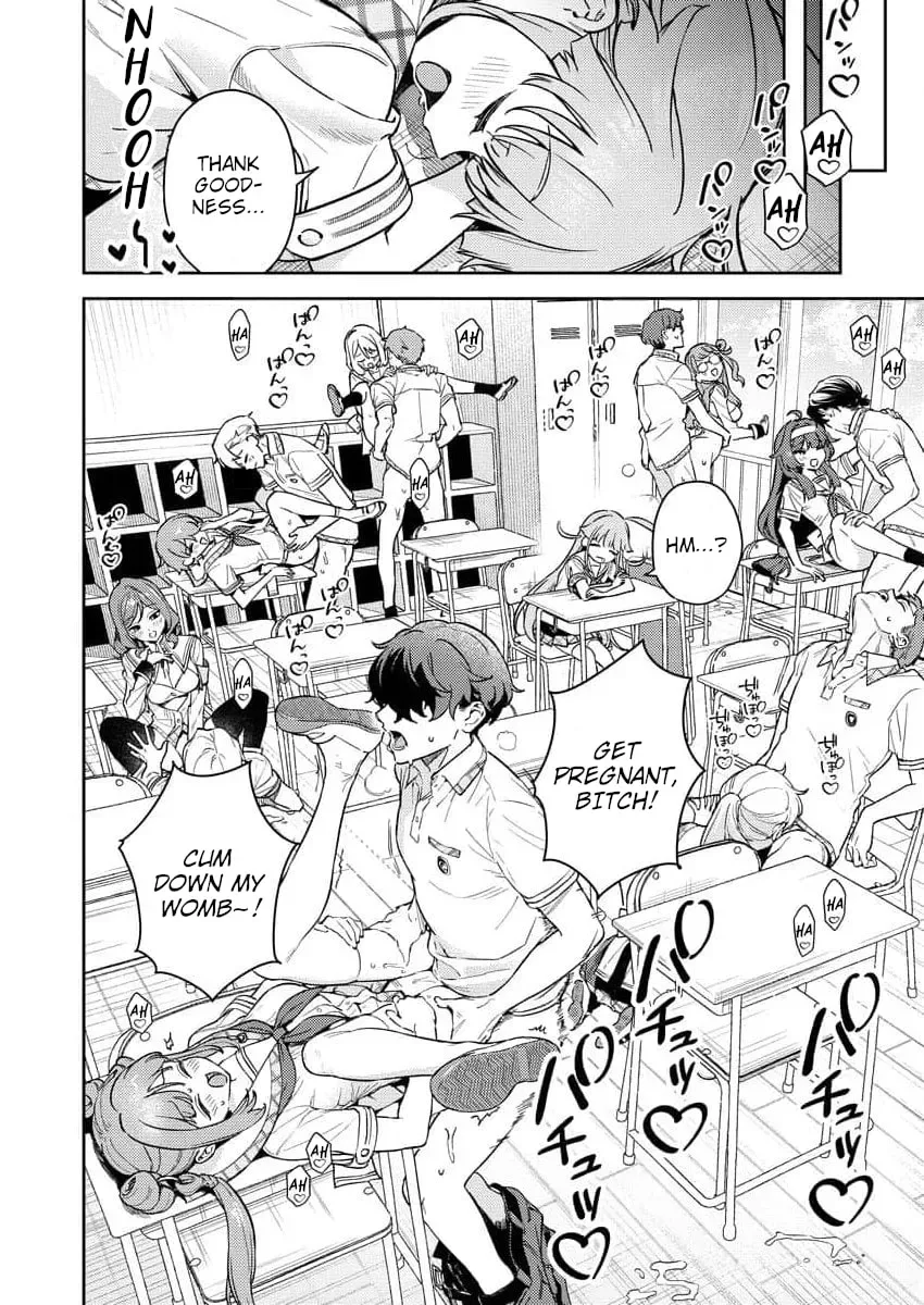 Nukitashi R - I Live on an Island Straight from a Fap Game, What on Earth Should I do? R Chapter 1 page 4