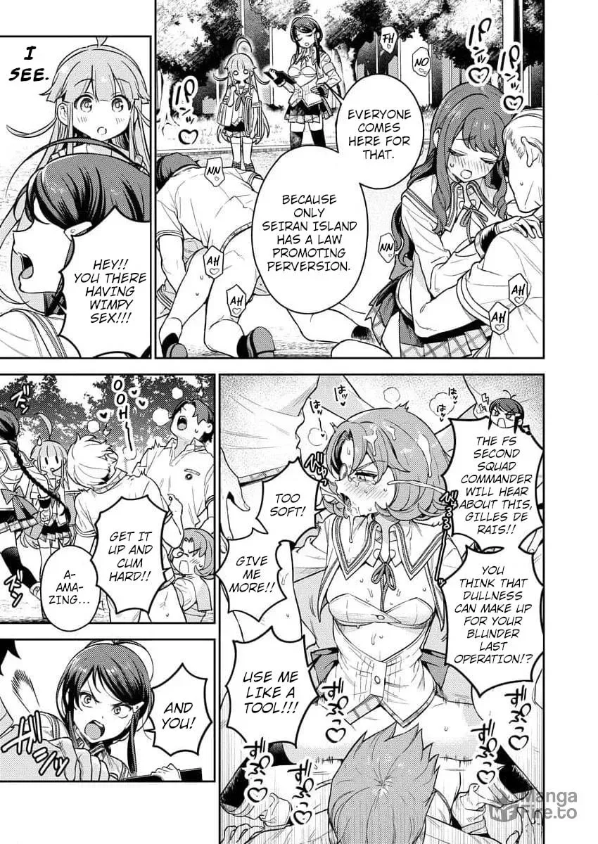 Nukitashi R - I Live on an Island Straight from a Fap Game, What on Earth Should I do? R Chapter 1 page 24