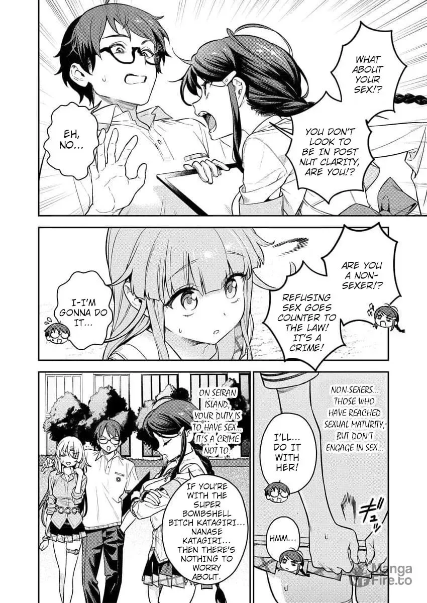 Nukitashi R - I Live on an Island Straight from a Fap Game, What on Earth Should I do? R Chapter 1 page 25