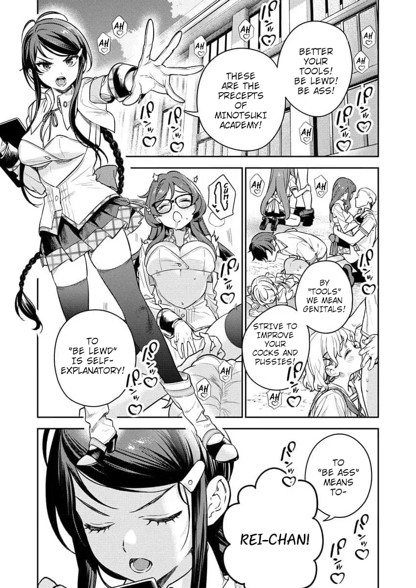 Nukitashi R - I Live on an Island Straight from a Fap Game, What on Earth Should I do? R Chapter 1 page 22