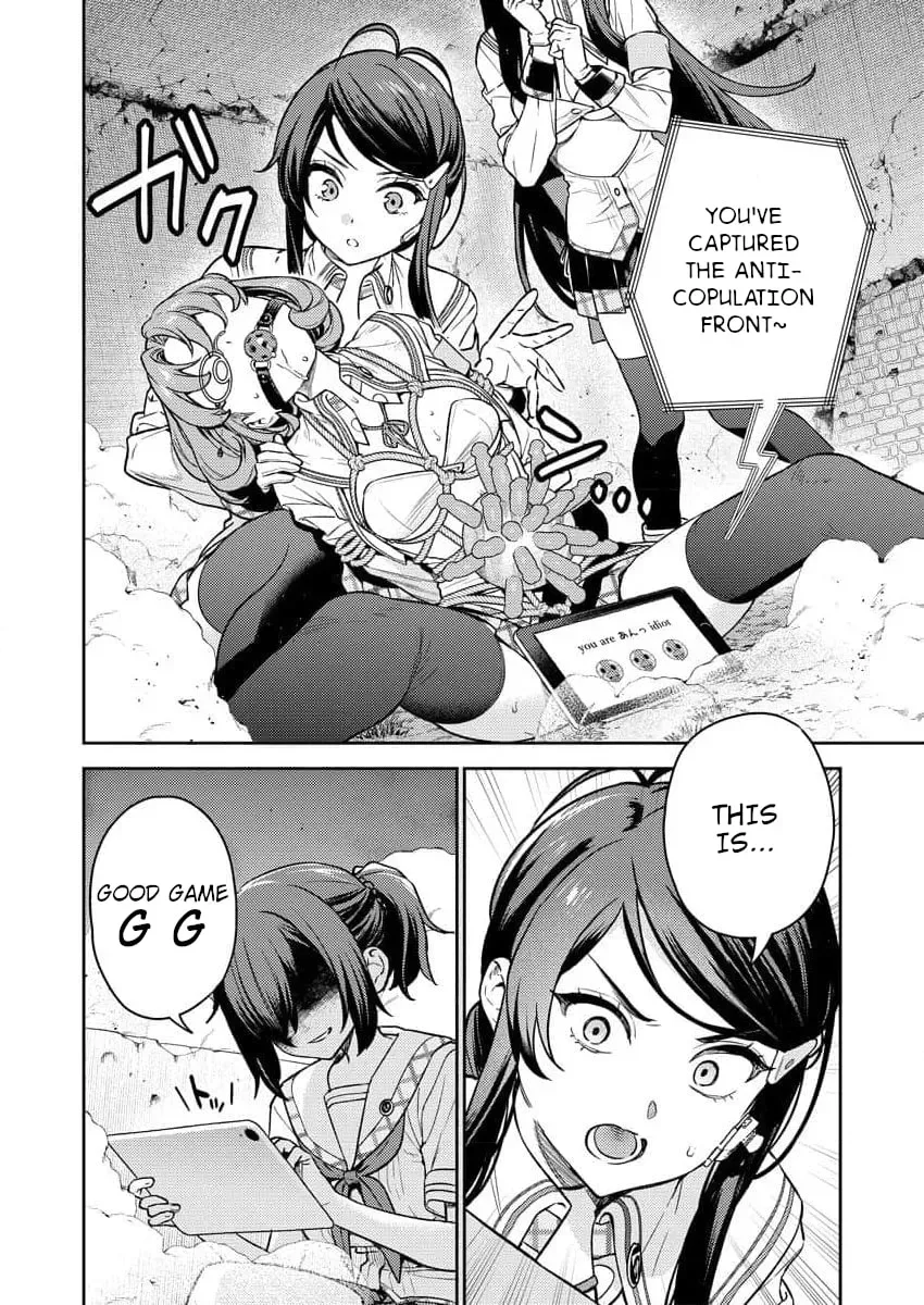 Nukitashi R - I Live on an Island Straight from a Fap Game, What on Earth Should I do? R Chapter 1 page 19