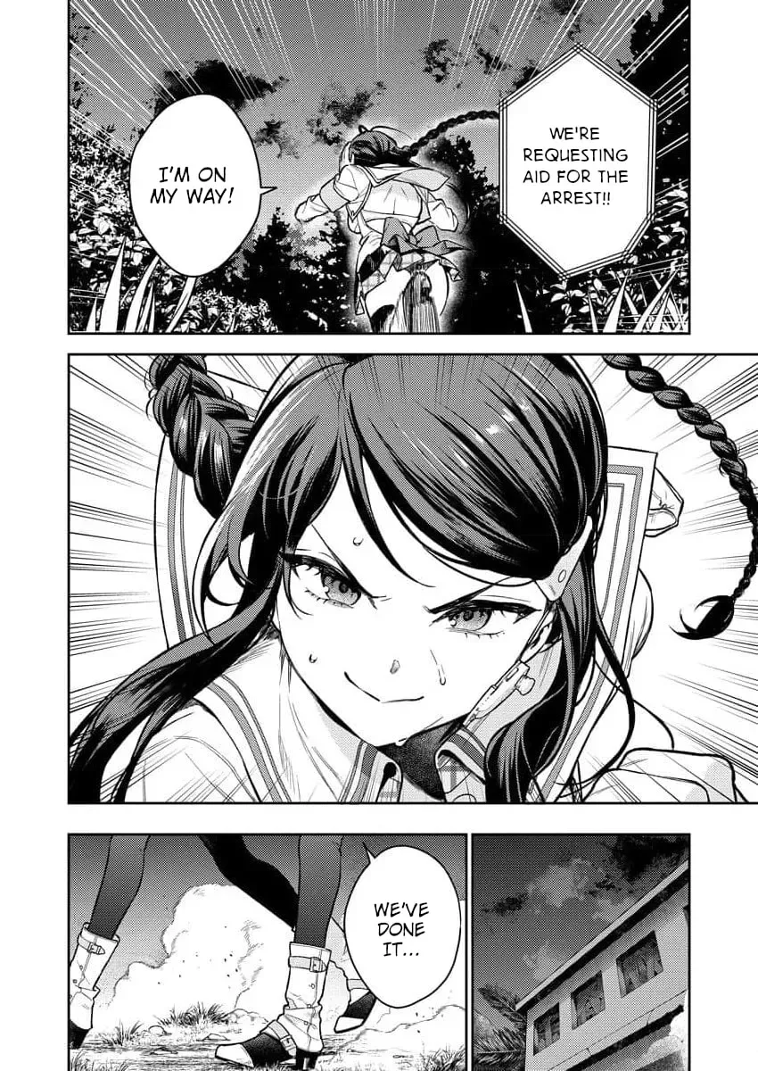 Nukitashi R - I Live on an Island Straight from a Fap Game, What on Earth Should I do? R Chapter 1 page 17