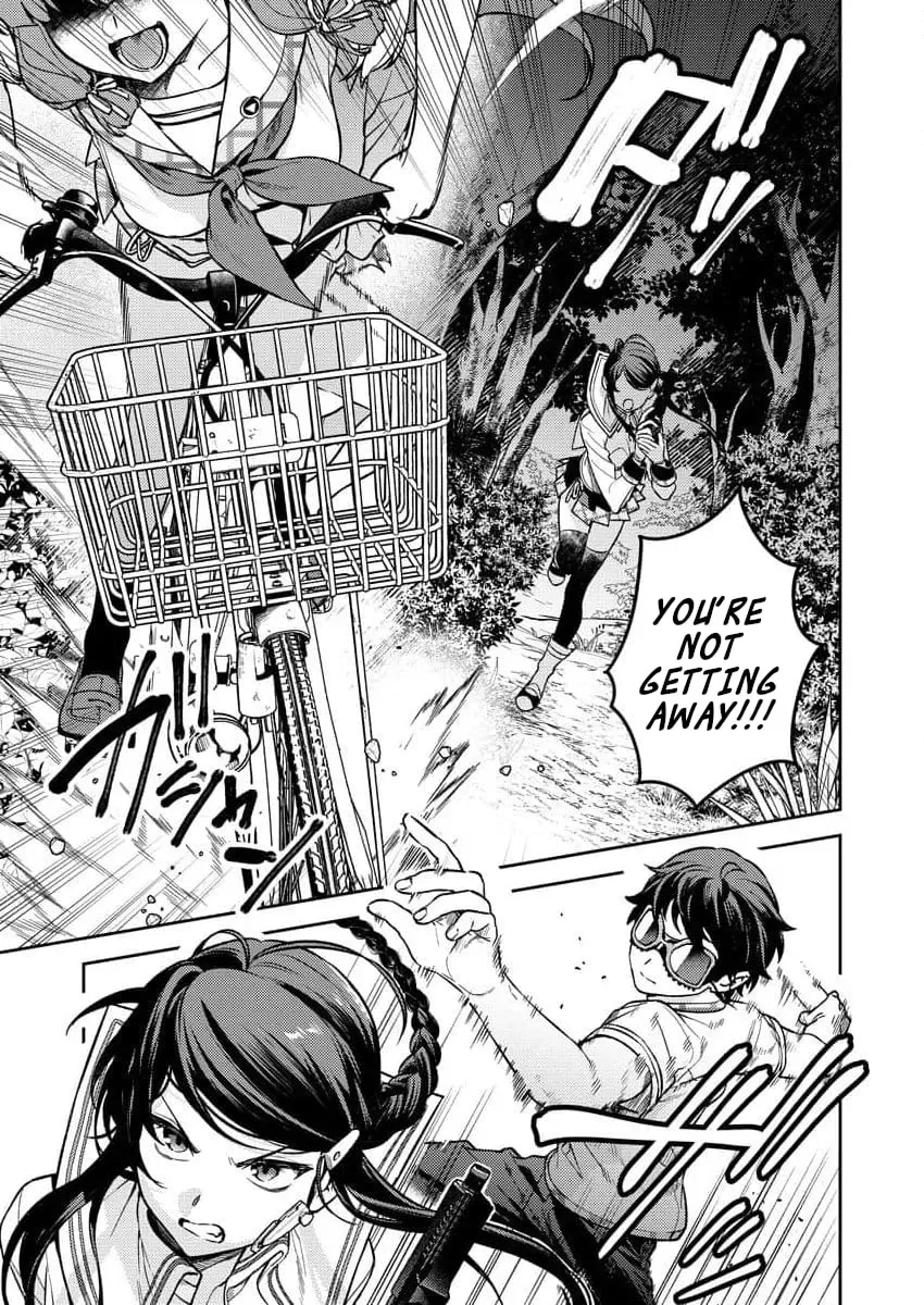 Nukitashi R - I Live on an Island Straight from a Fap Game, What on Earth Should I do? R Chapter 1 page 14