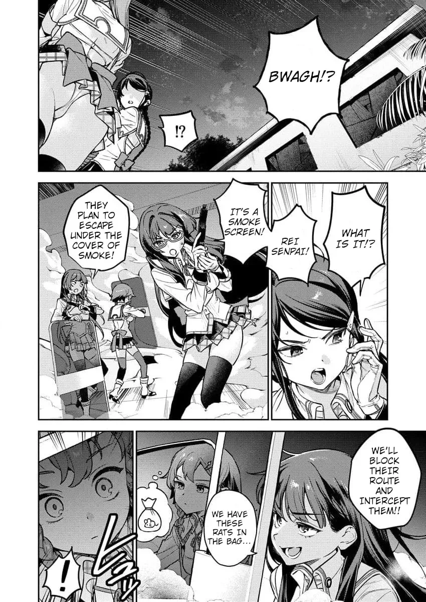 Nukitashi R - I Live on an Island Straight from a Fap Game, What on Earth Should I do? R Chapter 1 page 11