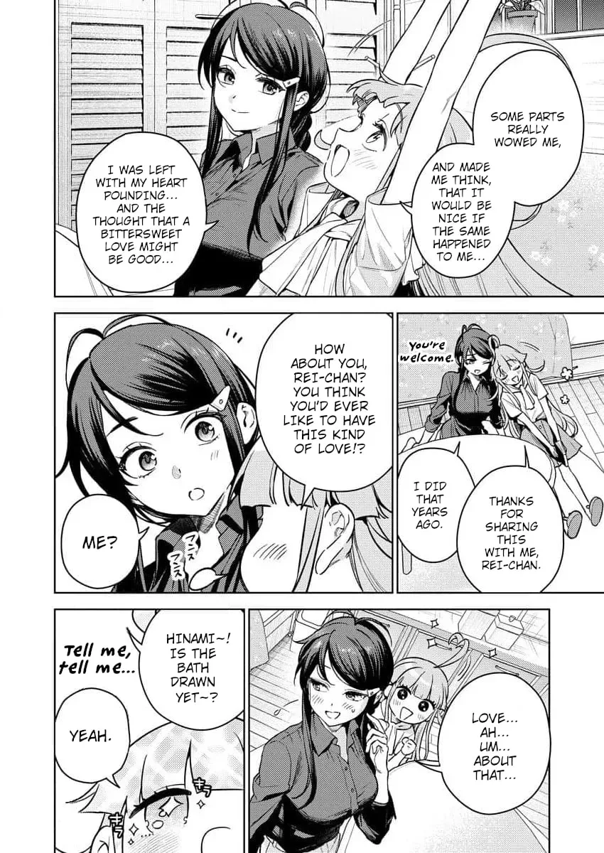 Nukitashi R - I Live on an Island Straight from a Fap Game, What on Earth Should I do? R Chapter 1 page 29