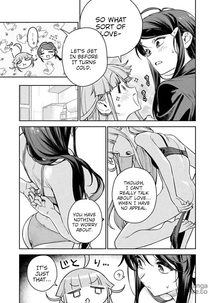 Nukitashi R - I Live on an Island Straight from a Fap Game, What on Earth Should I do? R Chapter 1 page 30