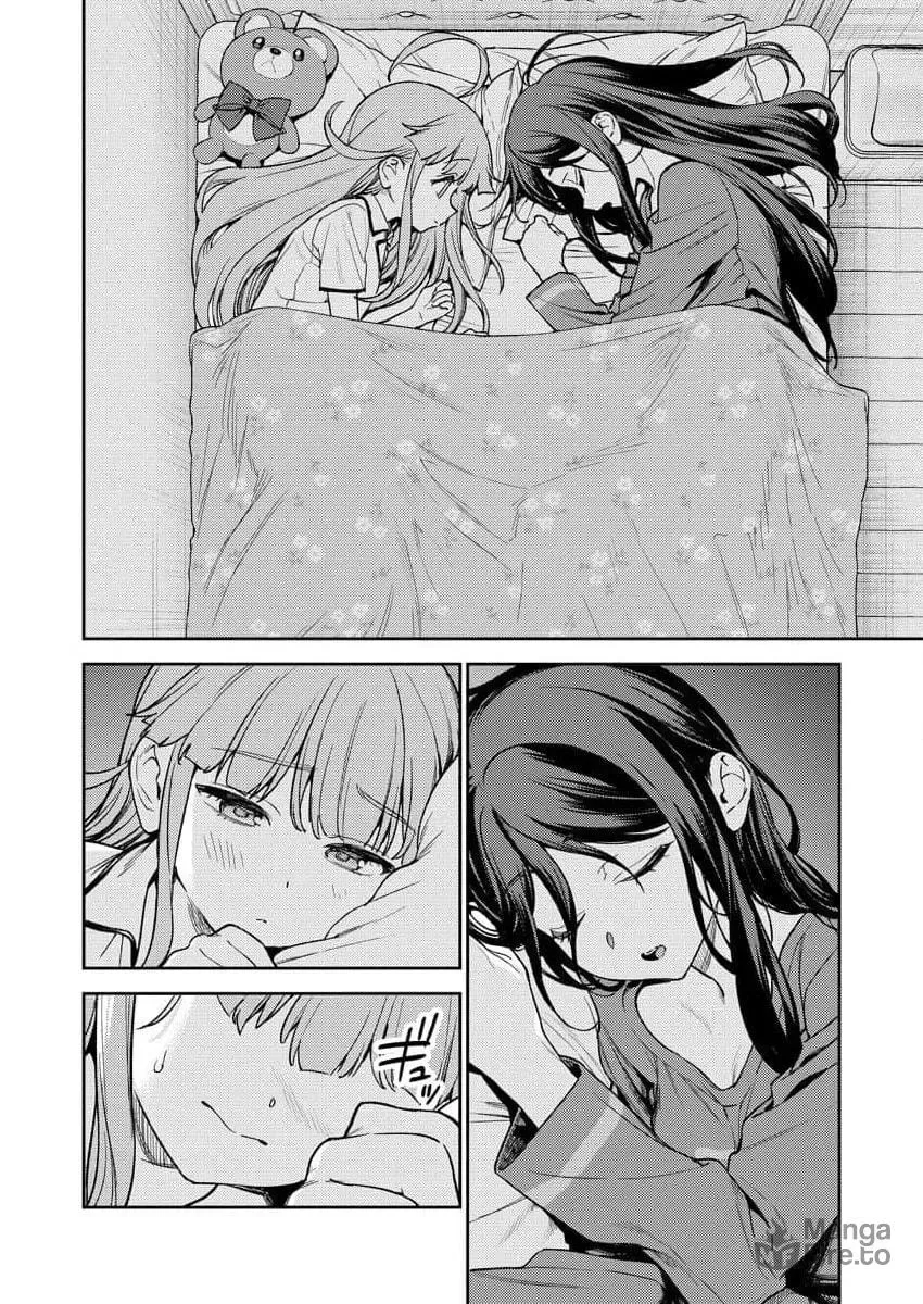 Nukitashi R - I Live on an Island Straight from a Fap Game, What on Earth Should I do? R Chapter 1 page 35