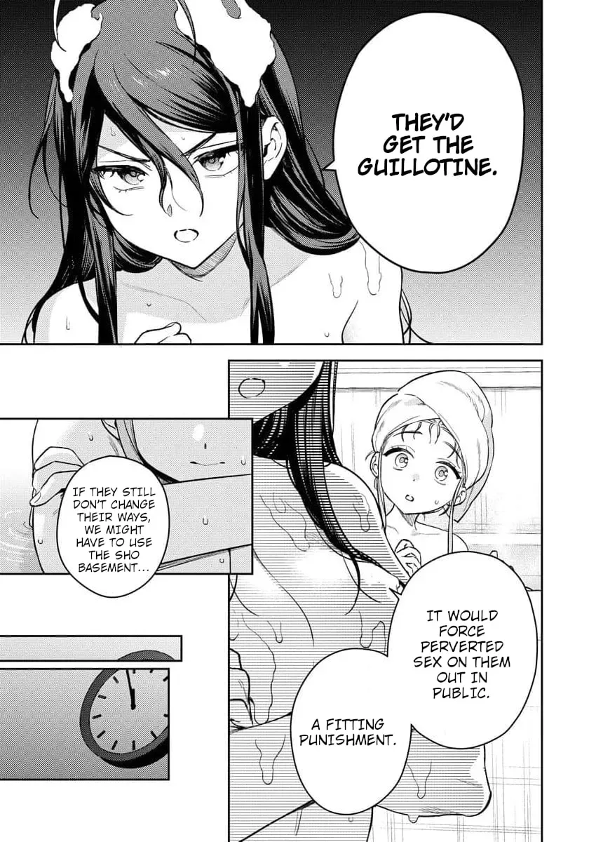 Nukitashi R - I Live on an Island Straight from a Fap Game, What on Earth Should I do? R Chapter 1 page 34