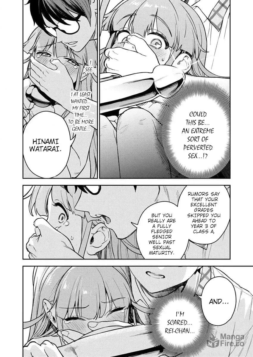 Nukitashi R - I Live on an Island Straight from a Fap Game, What on Earth Should I do? R Chapter 1 page 45