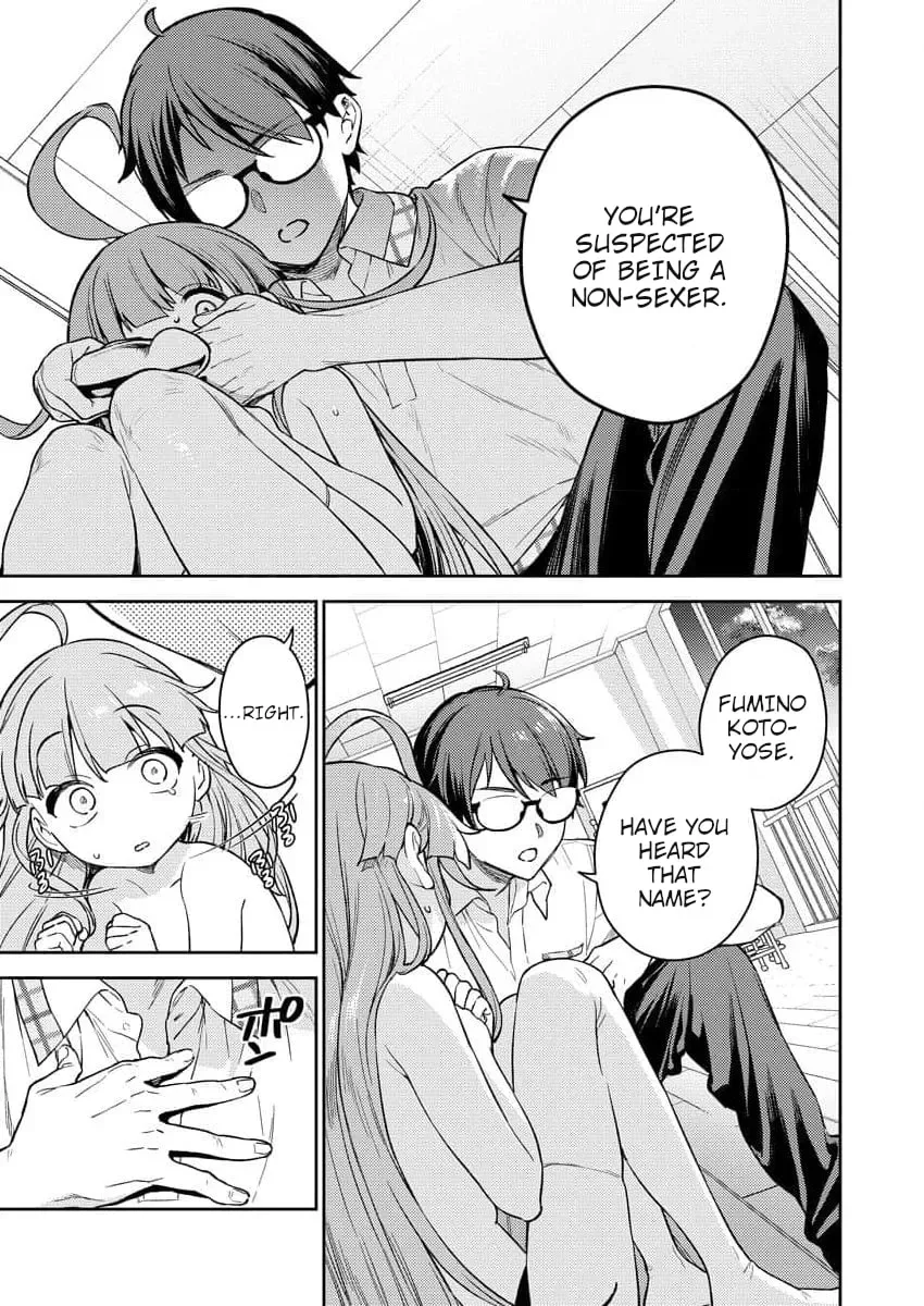 Nukitashi R - I Live on an Island Straight from a Fap Game, What on Earth Should I do? R Chapter 1 page 46