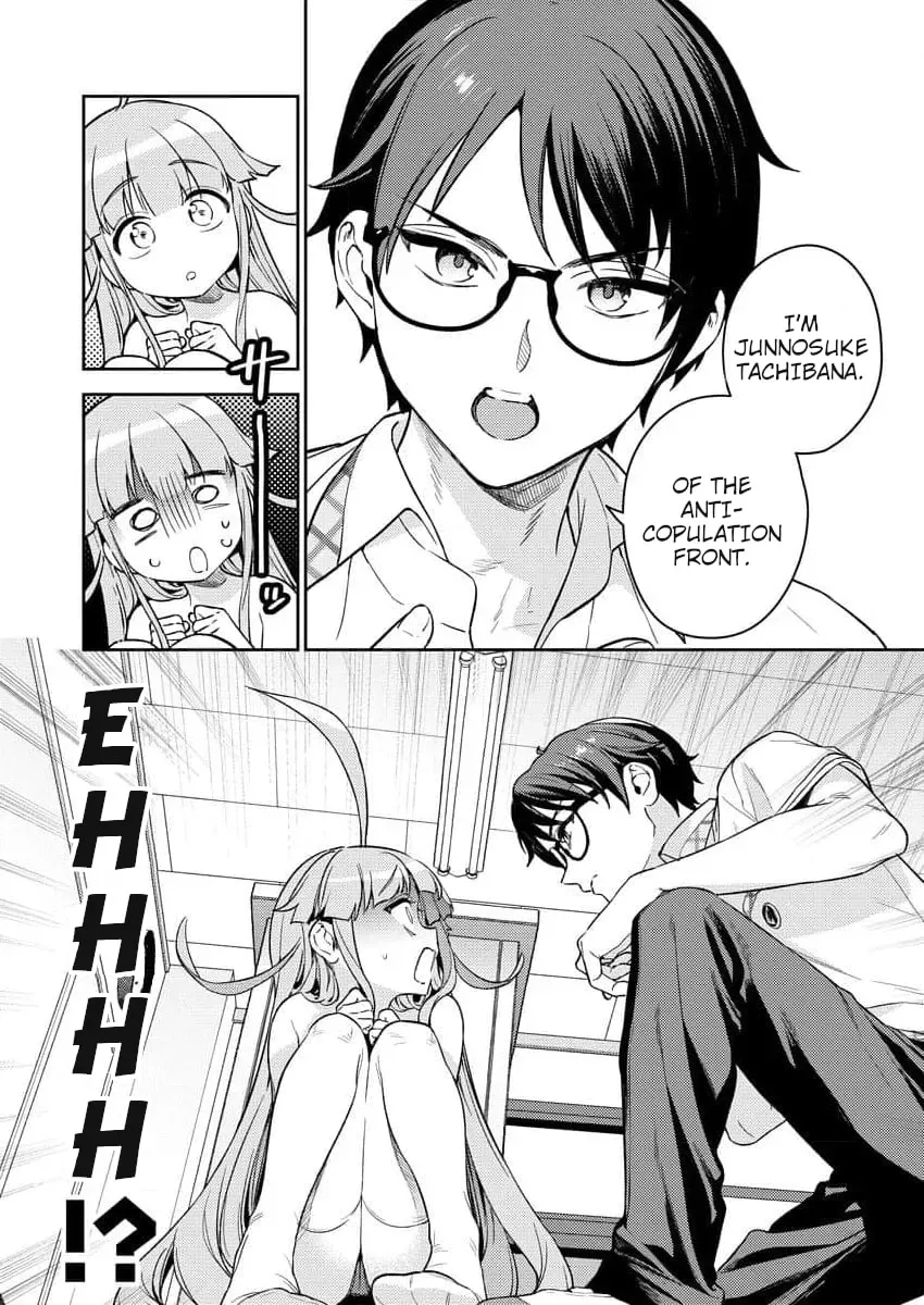 Nukitashi R - I Live on an Island Straight from a Fap Game, What on Earth Should I do? R Chapter 1 page 47