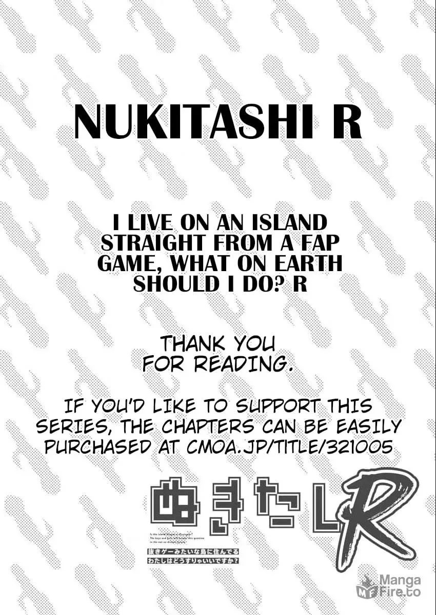 Nukitashi R - I Live on an Island Straight from a Fap Game, What on Earth Should I do? R Chapter 1 page 48