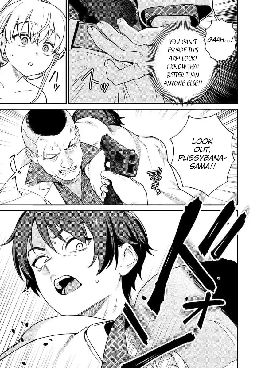 Nukitashi R - I Live on an Island Straight from a Fap Game, What on Earth Should I do? R Chapter 10 page 23