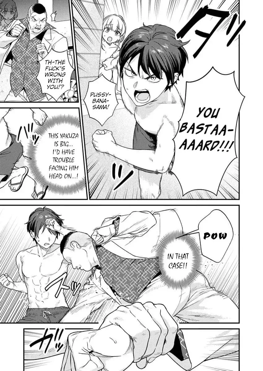 Nukitashi R - I Live on an Island Straight from a Fap Game, What on Earth Should I do? R Chapter 10 page 21