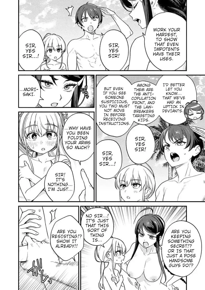 Nukitashi R - I Live on an Island Straight from a Fap Game, What on Earth Should I do? R Chapter 10 page 4