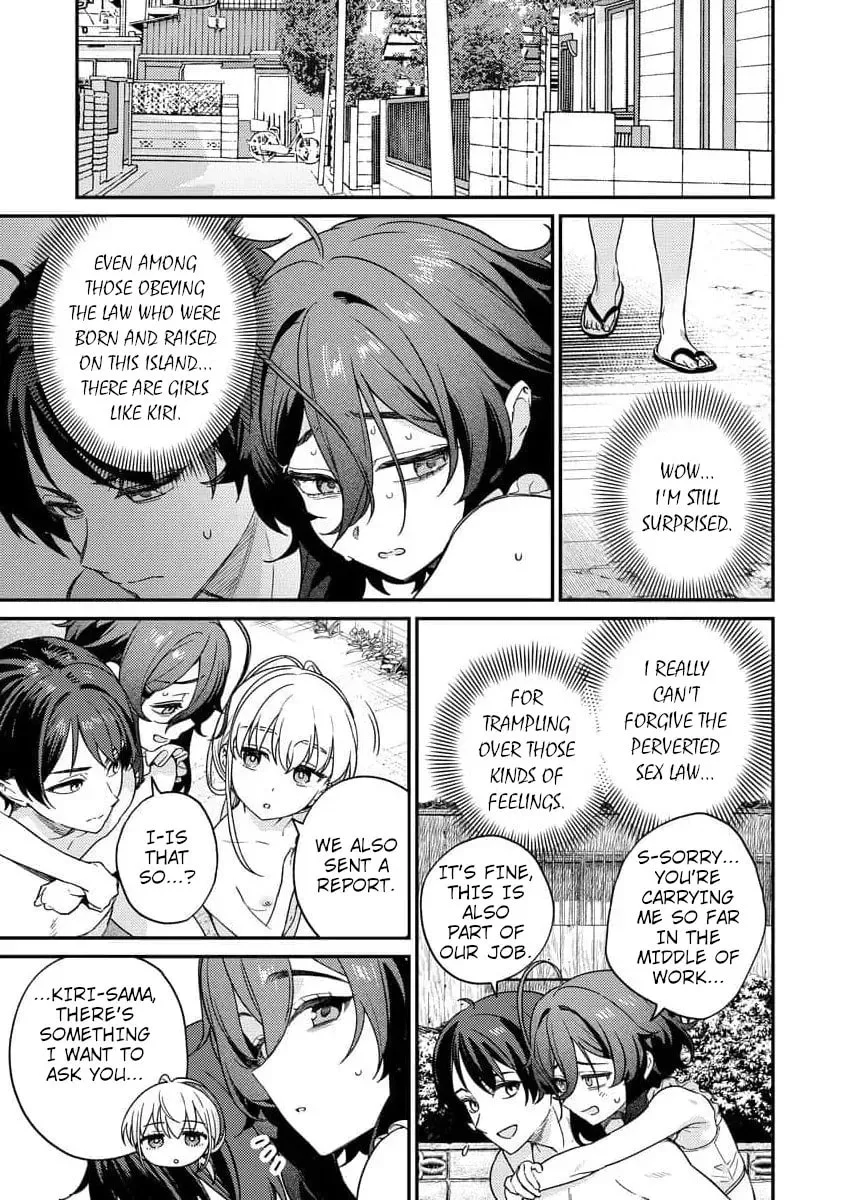 Nukitashi R - I Live on an Island Straight from a Fap Game, What on Earth Should I do? R Chapter 10 page 15
