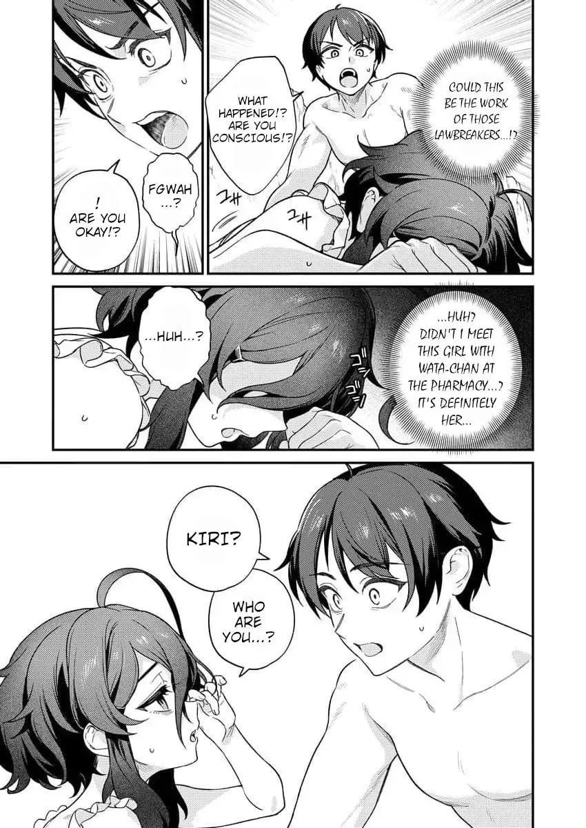 Nukitashi R - I Live on an Island Straight from a Fap Game, What on Earth Should I do? R Chapter 10 page 11