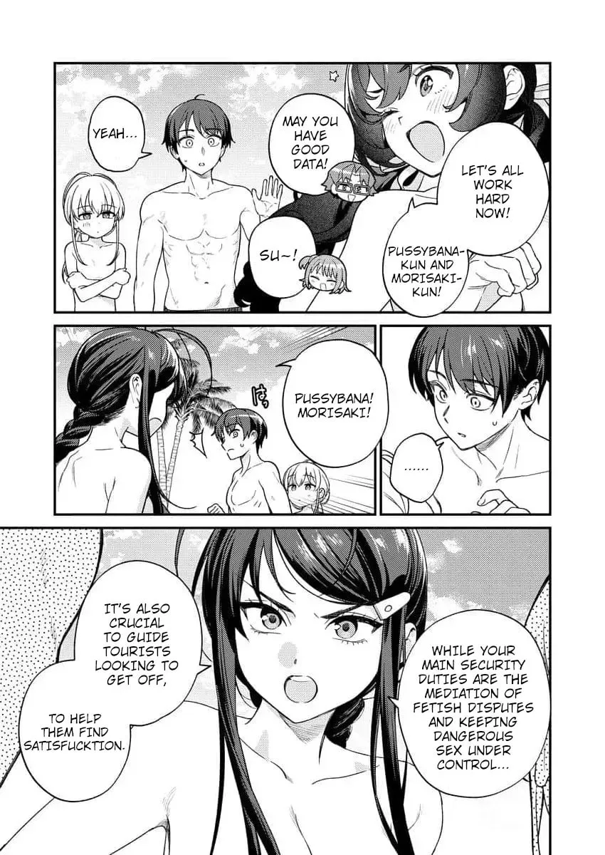 Nukitashi R - I Live on an Island Straight from a Fap Game, What on Earth Should I do? R Chapter 10 page 3