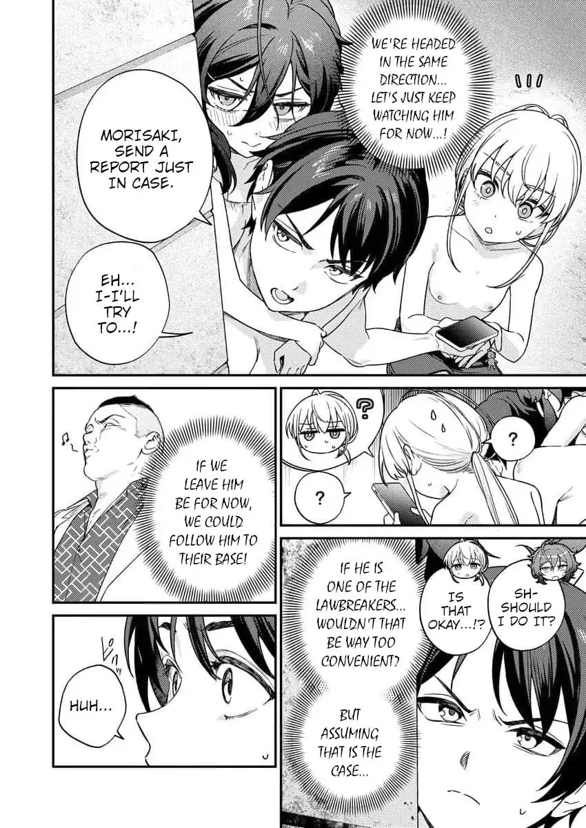 Nukitashi R - I Live on an Island Straight from a Fap Game, What on Earth Should I do? R Chapter 10 page 18