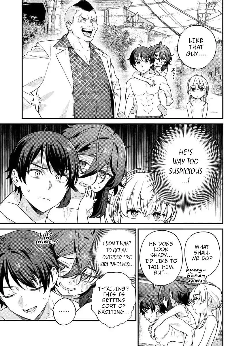 Nukitashi R - I Live on an Island Straight from a Fap Game, What on Earth Should I do? R Chapter 10 page 17