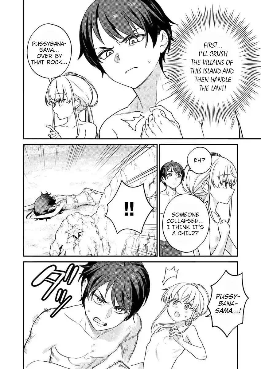 Nukitashi R - I Live on an Island Straight from a Fap Game, What on Earth Should I do? R Chapter 10 page 10