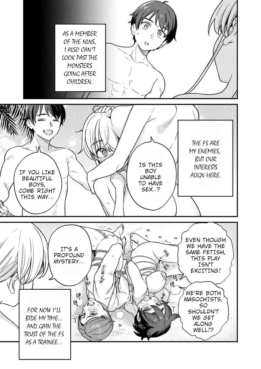 Nukitashi R - I Live on an Island Straight from a Fap Game, What on Earth Should I do? R Chapter 10 page 9