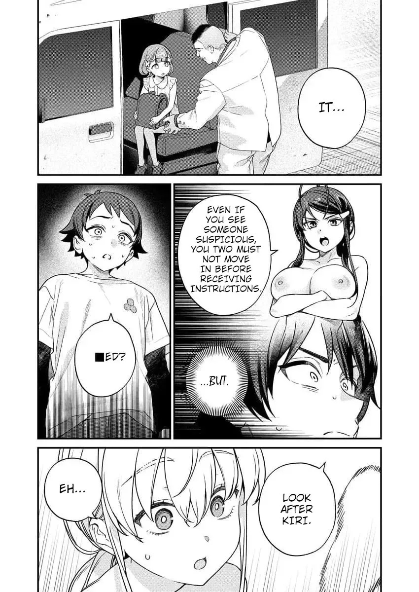 Nukitashi R - I Live on an Island Straight from a Fap Game, What on Earth Should I do? R Chapter 10 page 20