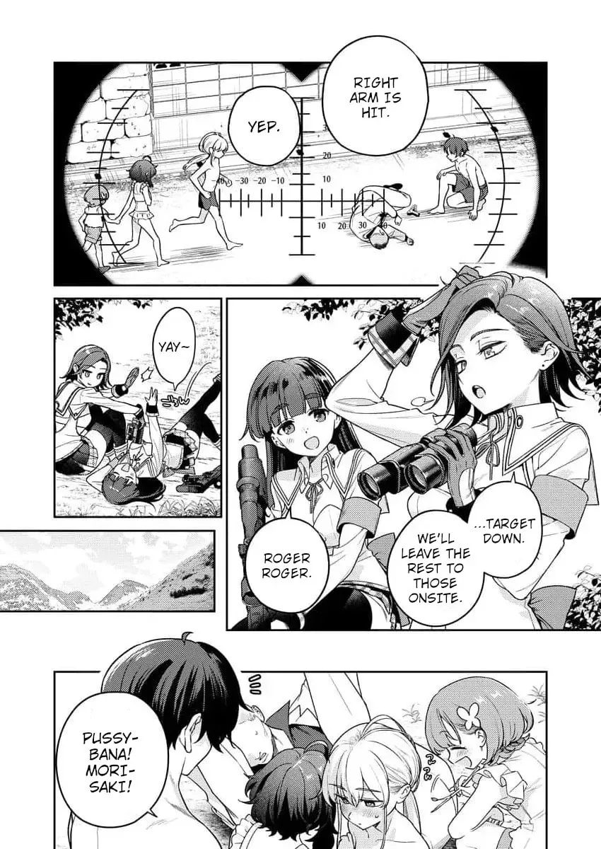 Nukitashi R - I Live on an Island Straight from a Fap Game, What on Earth Should I do? R Chapter 11 page 3