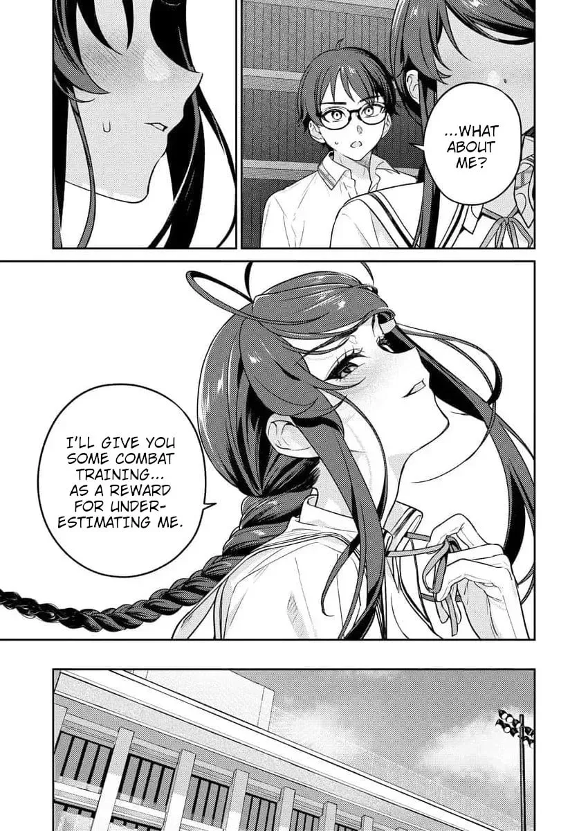 Nukitashi R - I Live on an Island Straight from a Fap Game, What on Earth Should I do? R Chapter 11 page 24