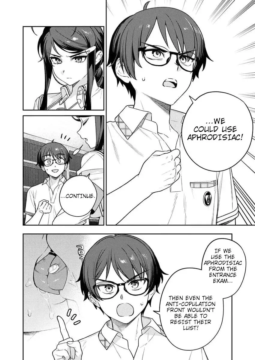 Nukitashi R - I Live on an Island Straight from a Fap Game, What on Earth Should I do? R Chapter 11 page 17