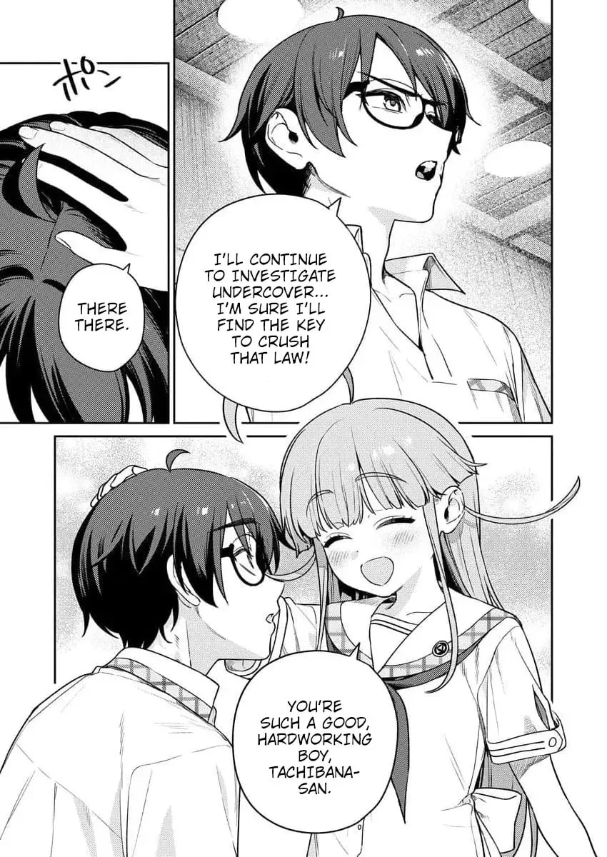 Nukitashi R - I Live on an Island Straight from a Fap Game, What on Earth Should I do? R Chapter 11 page 12