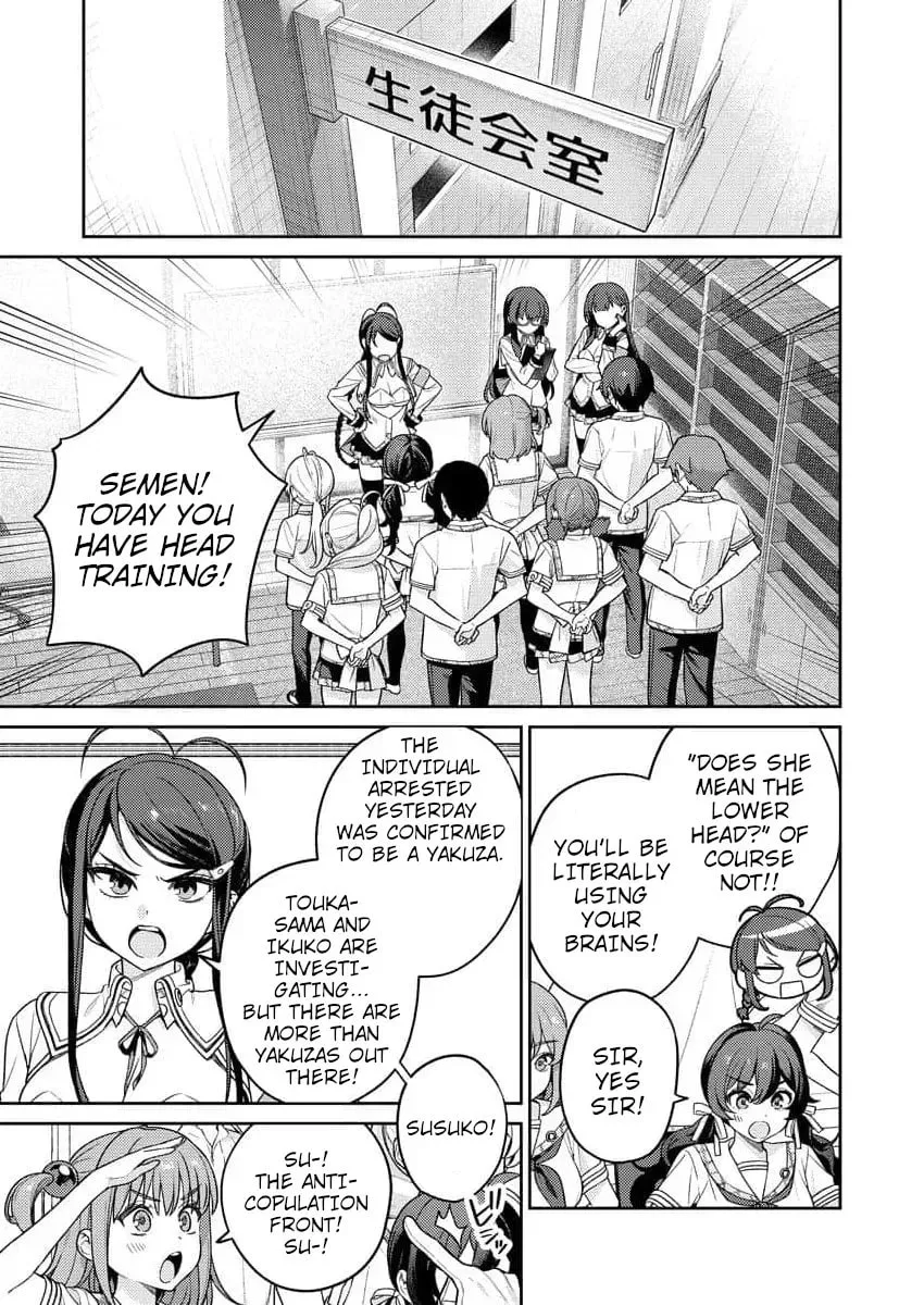 Nukitashi R - I Live on an Island Straight from a Fap Game, What on Earth Should I do? R Chapter 11 page 14
