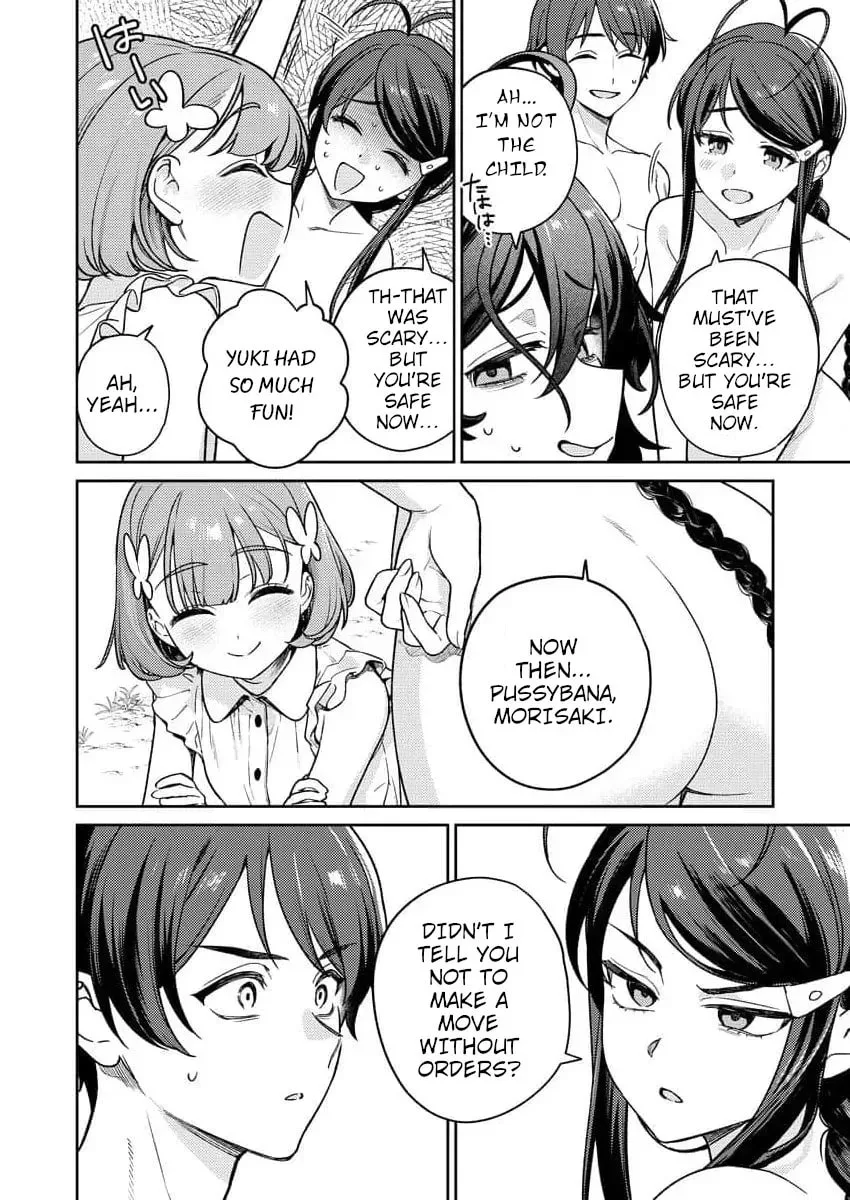Nukitashi R - I Live on an Island Straight from a Fap Game, What on Earth Should I do? R Chapter 11 page 5