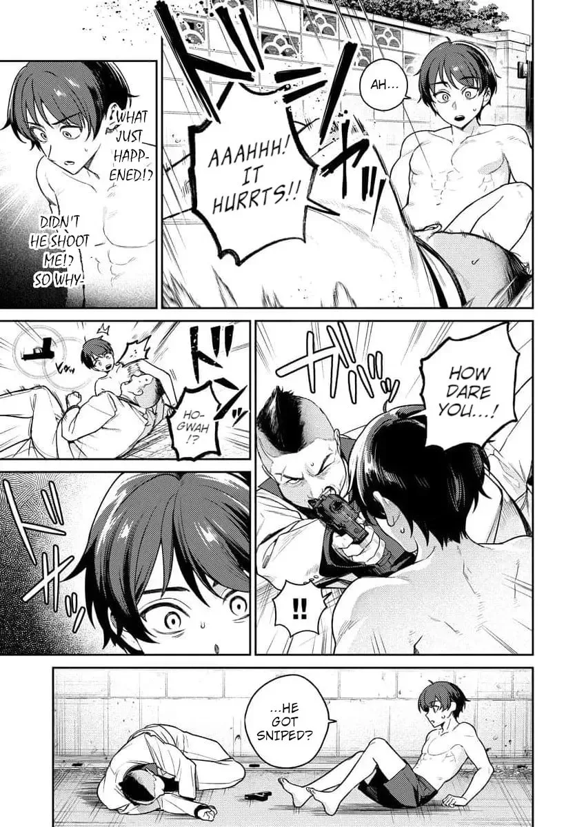 Nukitashi R - I Live on an Island Straight from a Fap Game, What on Earth Should I do? R Chapter 11 page 2