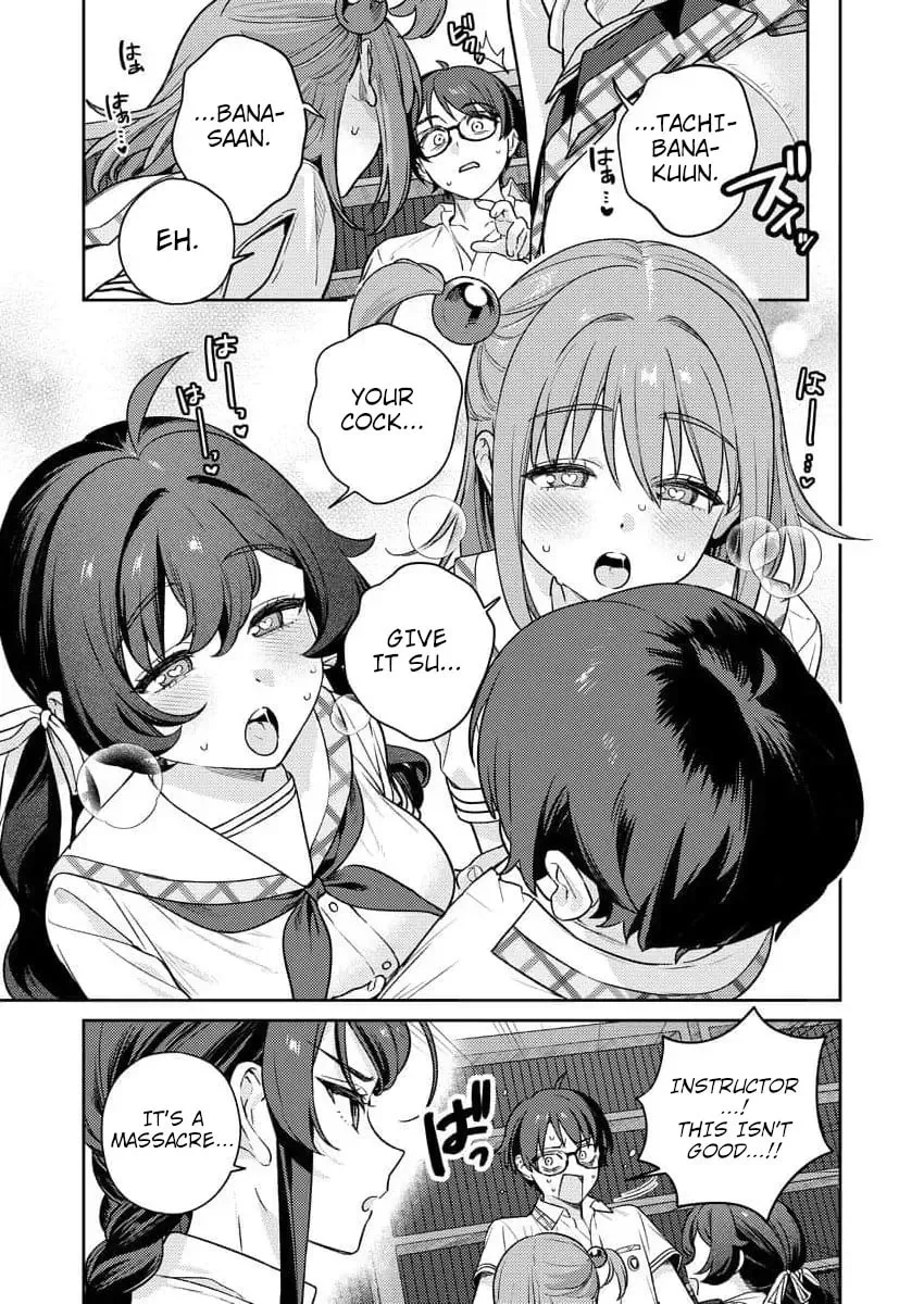 Nukitashi R - I Live on an Island Straight from a Fap Game, What on Earth Should I do? R Chapter 11 page 20