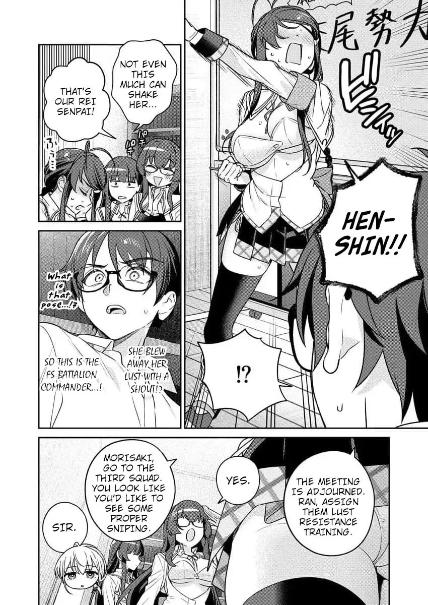 Nukitashi R - I Live on an Island Straight from a Fap Game, What on Earth Should I do? R Chapter 11 page 23