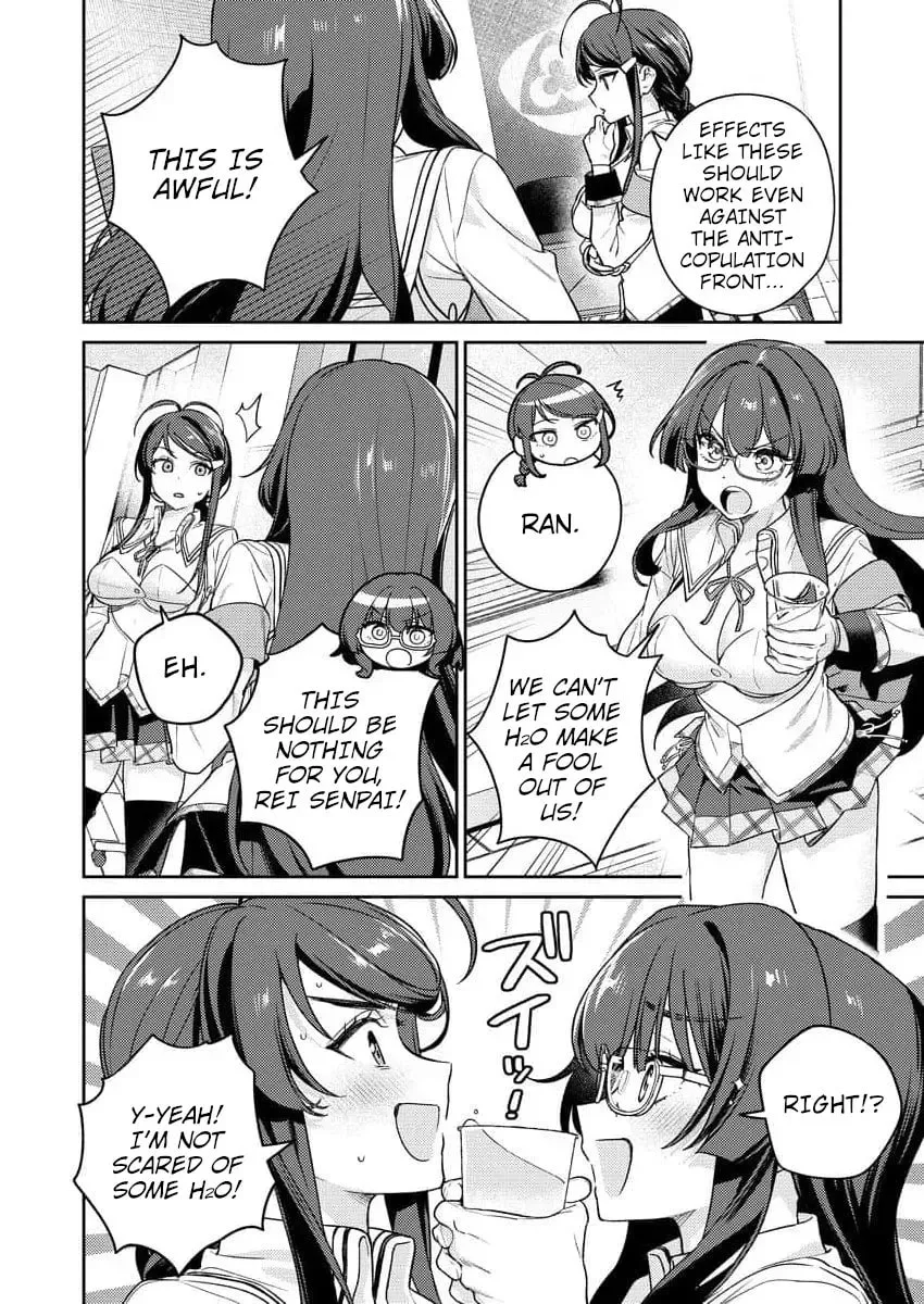 Nukitashi R - I Live on an Island Straight from a Fap Game, What on Earth Should I do? R Chapter 11 page 21