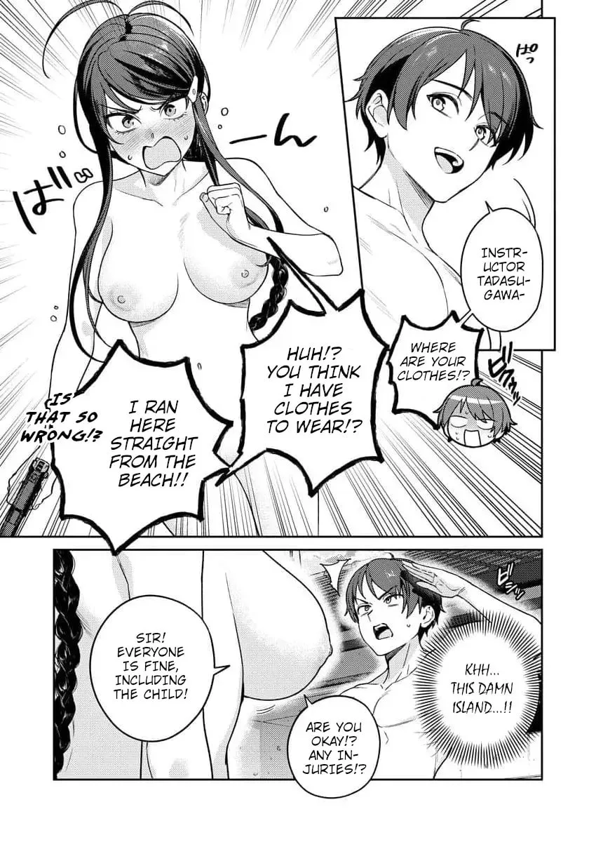 Nukitashi R - I Live on an Island Straight from a Fap Game, What on Earth Should I do? R Chapter 11 page 4