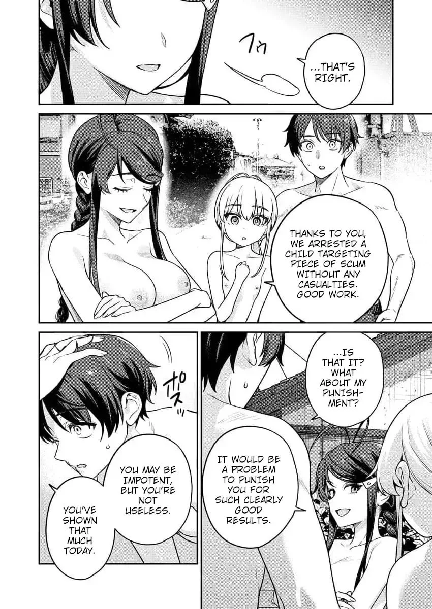 Nukitashi R - I Live on an Island Straight from a Fap Game, What on Earth Should I do? R Chapter 11 page 7