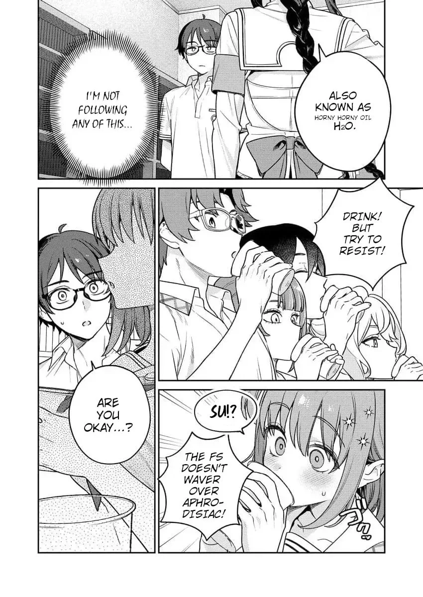 Nukitashi R - I Live on an Island Straight from a Fap Game, What on Earth Should I do? R Chapter 11 page 19