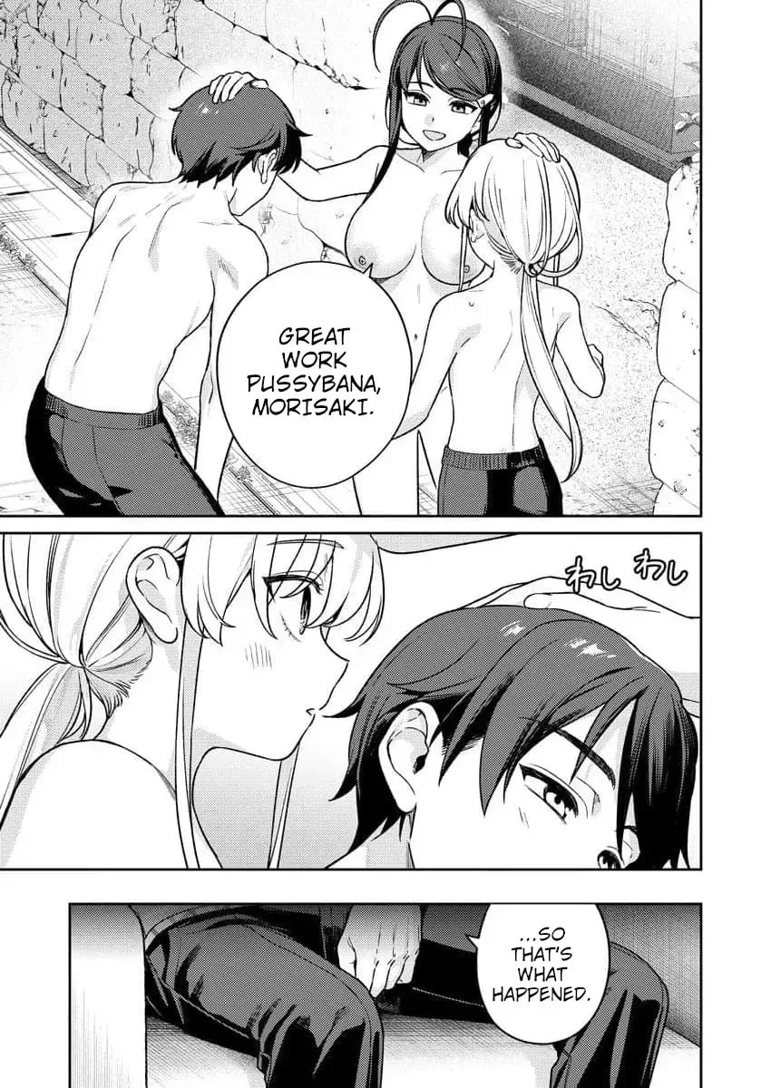 Nukitashi R - I Live on an Island Straight from a Fap Game, What on Earth Should I do? R Chapter 11 page 8