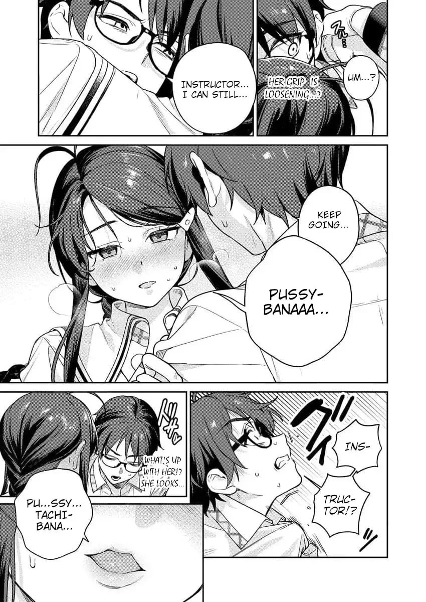 Nukitashi R - I Live on an Island Straight from a Fap Game, What on Earth Should I do? R Chapter 11 page 26