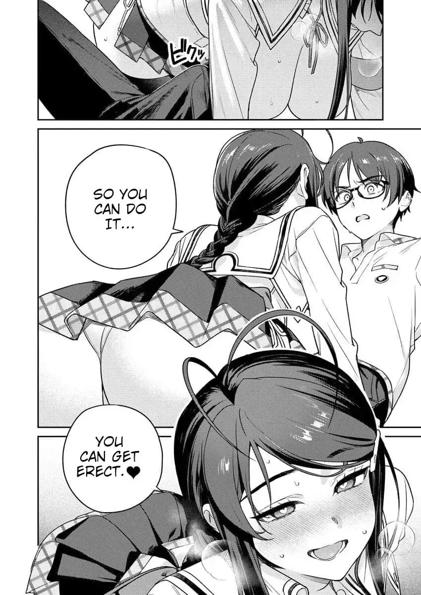 Nukitashi R - I Live on an Island Straight from a Fap Game, What on Earth Should I do? R Chapter 11 page 29