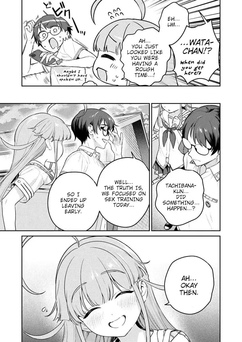 Nukitashi R - I Live on an Island Straight from a Fap Game, What on Earth Should I do? R Chapter 12 page 17