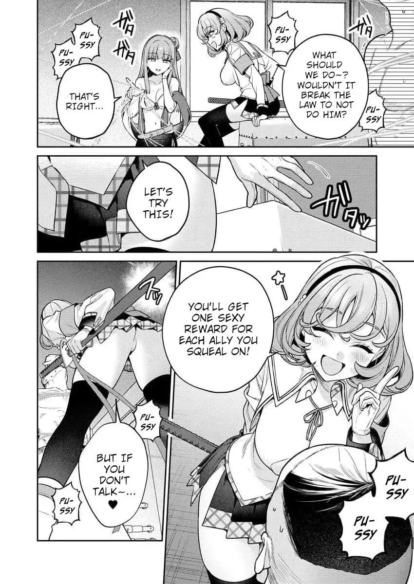 Nukitashi R - I Live on an Island Straight from a Fap Game, What on Earth Should I do? R Chapter 12 page 2