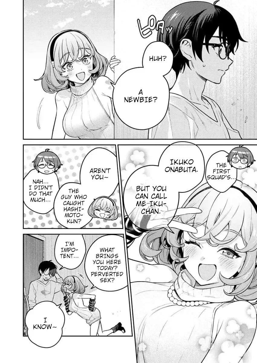 Nukitashi R - I Live on an Island Straight from a Fap Game, What on Earth Should I do? R Chapter 12 page 22
