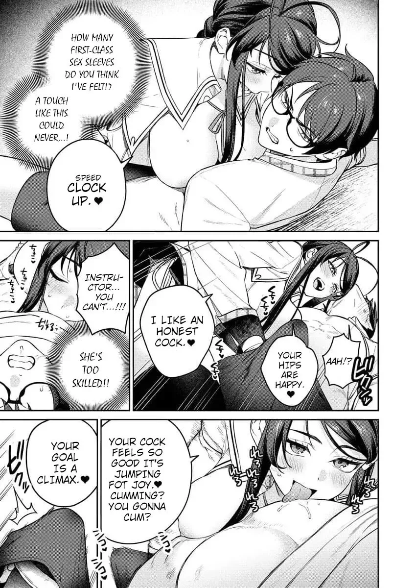 Nukitashi R - I Live on an Island Straight from a Fap Game, What on Earth Should I do? R Chapter 12 page 7