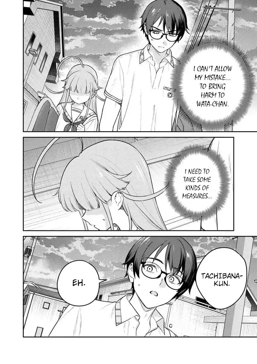 Nukitashi R - I Live on an Island Straight from a Fap Game, What on Earth Should I do? R Chapter 12 page 18